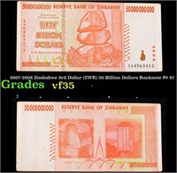 2007-2008 Zimbabwe 3rd Dollar (ZWR) 50 Billion Dol