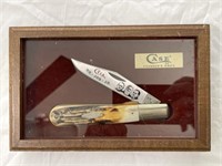 1979 Case Founders Knife