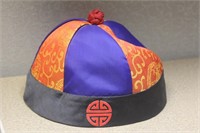 Chinese Hat