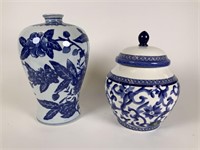Blue & white Chinese vase & covered jar