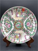 CONTEMPORARY 10.5 INCH ROSE MEDALLION PLATE