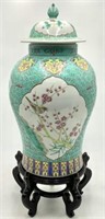Decorative Chinese Porcelain Covered Urn & Stand.