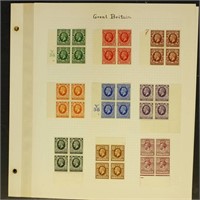 Great Britain Stamps #159-172 Mint Hinged Blocks o