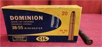 CILN38-55 Win 255 gr SP, Qty 15