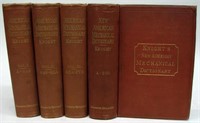 KNIGHT'S AMERICAN MECHANICAL DICTIONARY