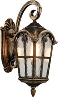 Antique Brass Outdoor Wall Lantern