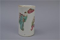 Small Chinese Brush Pot