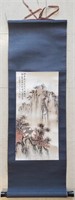 Antique Chinese Scroll Landscape Painting 39 x 13"