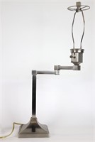 Modern Brushed nickel Lamp w/Swinging Arm