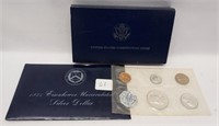 1971 Blue Ike: 1987 Constitution Dollar Proof;