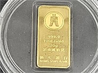 20 Grams Gold Bar