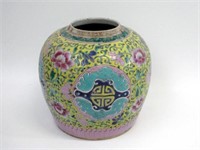 Chinese Straits Nonya large porcelain vase 21cm H