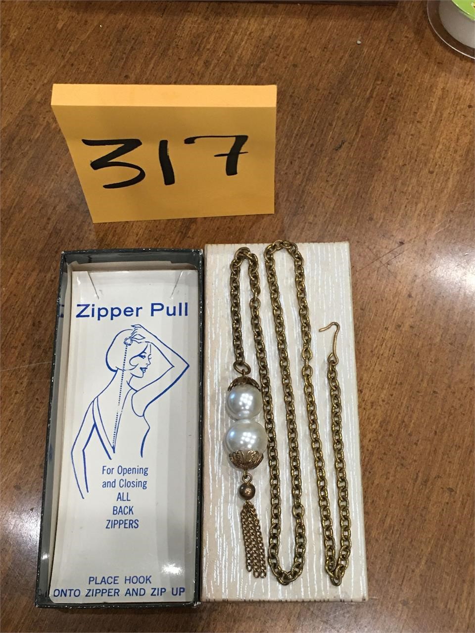 Vintage Zipper Pull