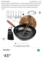 WOK PAN (OPEN BOX, NEW)