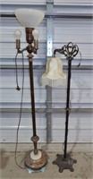 2 Floor Lamps: As-Is