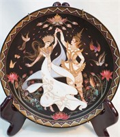 Hand Painted Thai Plate "The Wedding Dance"