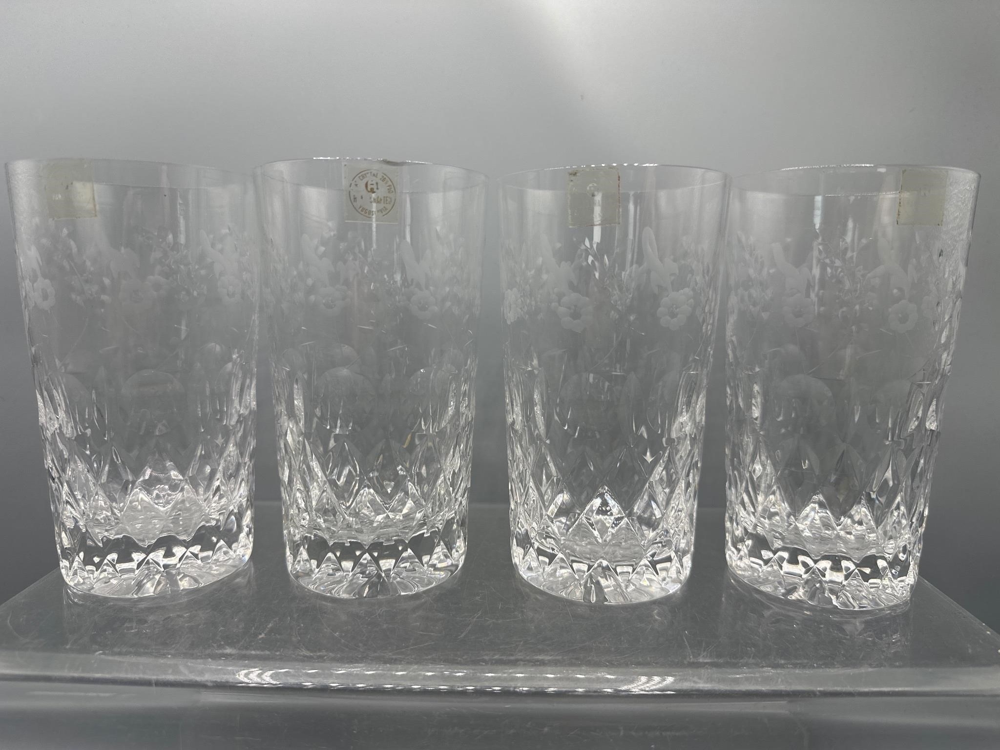 Rogaska crystal Gallia tumblers