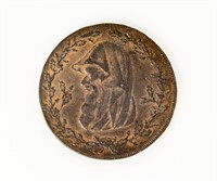 Coin Very Rare 1793 British Token 1/2 Penny-VF