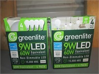 Two NEW Boxes of Greenlite LED Household Lights