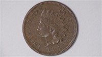 1875 Indian Head Cent