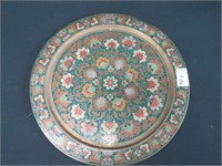 BRASS 21" PLATE W/ FLORAL DESIGN