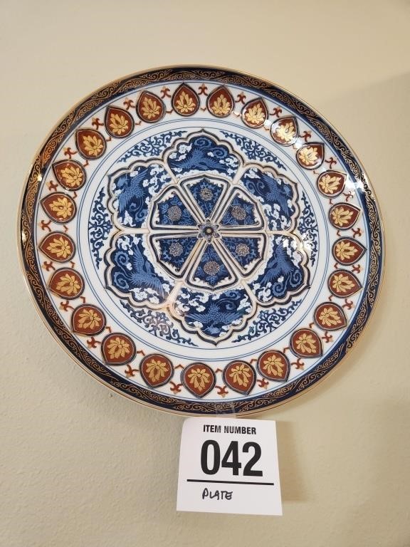 Decorative plate 16" d