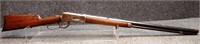 Winchester 1894 .32 W.S. Lever Action Rifle
