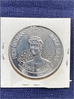 1991 Vintage Mardi Gras token