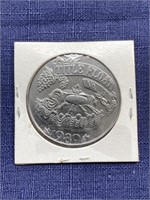 1989 Vintage Mardi Gras token