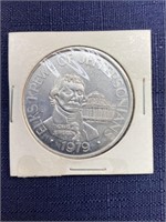 1979 Vintage Mardi Gras token