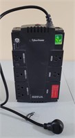 CyberPower surge/battery power box