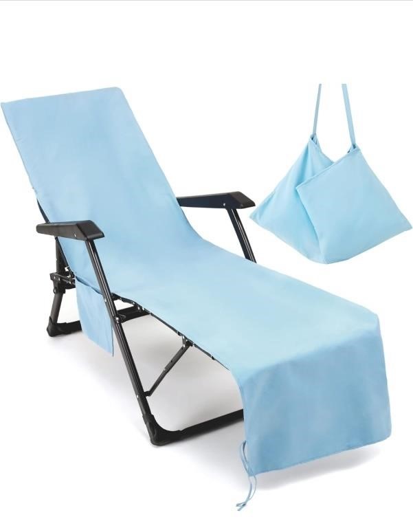 (New) WiseHome Lounge Chair Cover Microfiber