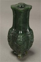 Chinese Miniature Nephrite Jade Vase,