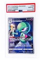 2021 POKEMON JPN.SWSH FA/GARDEVOIR VMAX CLIMAX #19