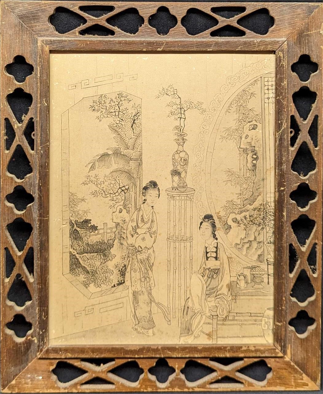 1930s Framed Asian Ladies & Vases Print