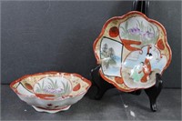 Japanese Scalloped Bowls
