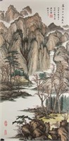 Liang Shiyu b.1945 Chinese Watercolour on Paper