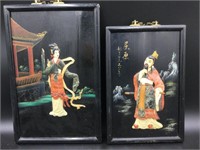 Vintage Asian Panels