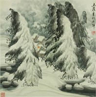 Watercolour on Paper Scroll Yu Zhixue b. 1935