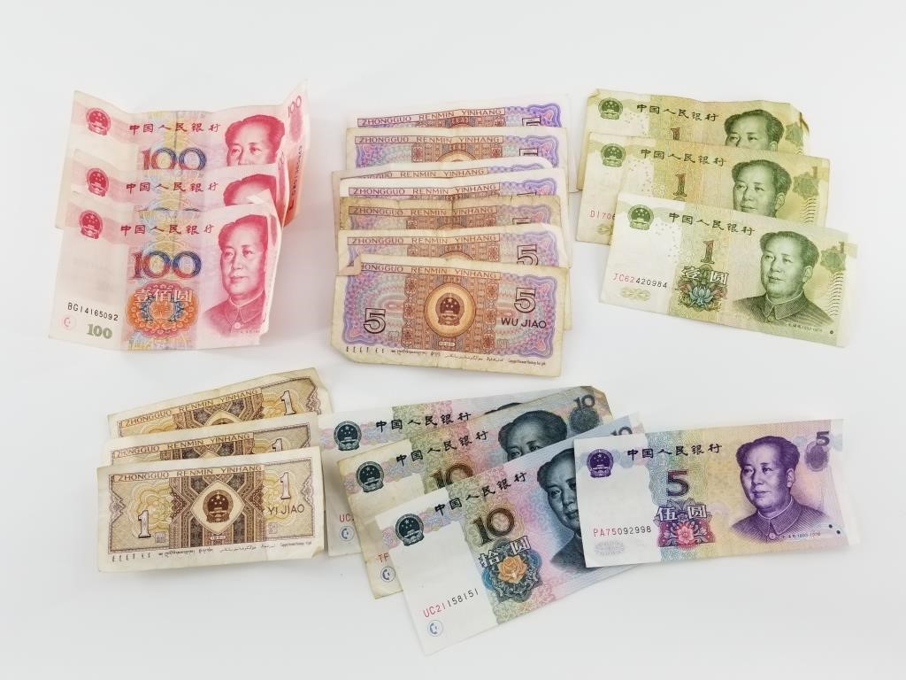 Chinese currency, 338 Yuan, 38 Jiao, 2nd Renminbi,