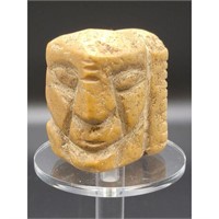 Carved Face Banner Stone Unknown Origin And Age
