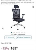 Office Chair (Open Box)