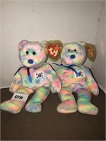 TY Beanie Babies Coreana 2002