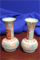A Pair of Japanese Kutani Miniature Vases