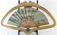 1876 Philadelphia Centennial Exposition Framed Fan