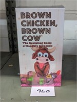 Brown Chicken, Brown Cow Sculpting Game