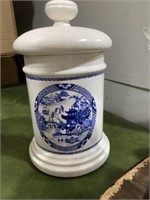 Asian Inspired Design Cookie Jar