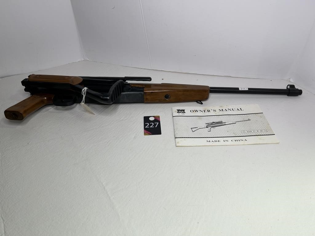 Brown Online BB Gun Auction