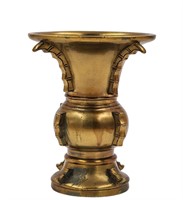 Old Chinese Bronze Gu Form Vase