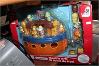 NOAH'S ARK TOY